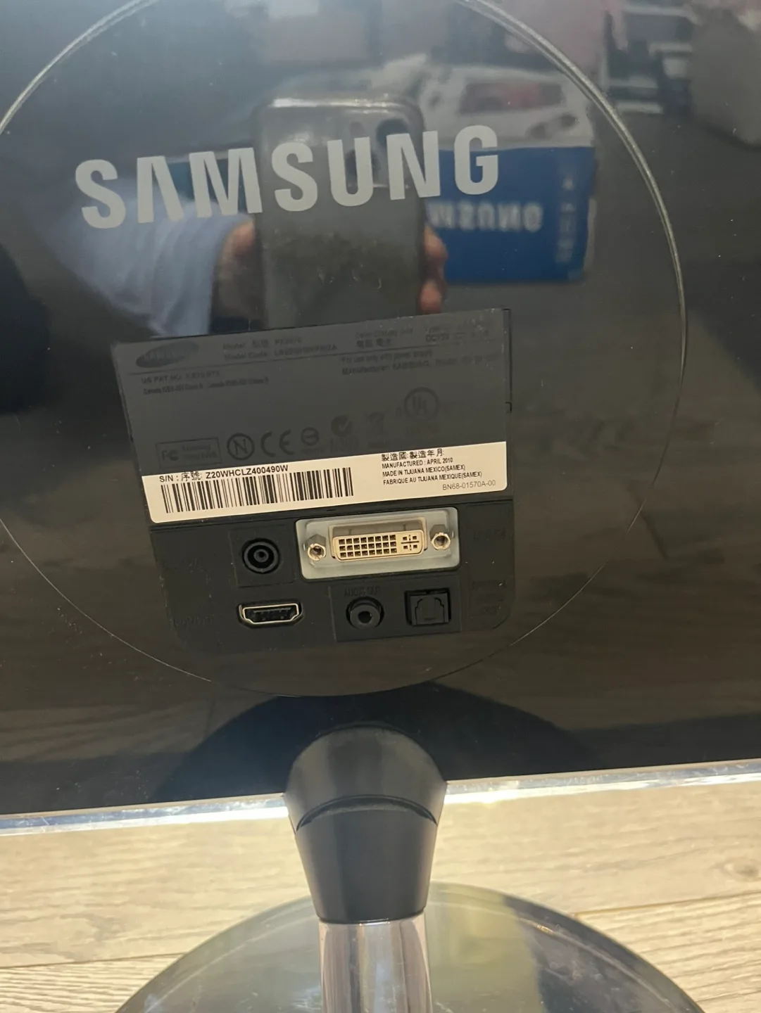 Samsung PX2370 22 Inch LED Monitor image indicator(5)