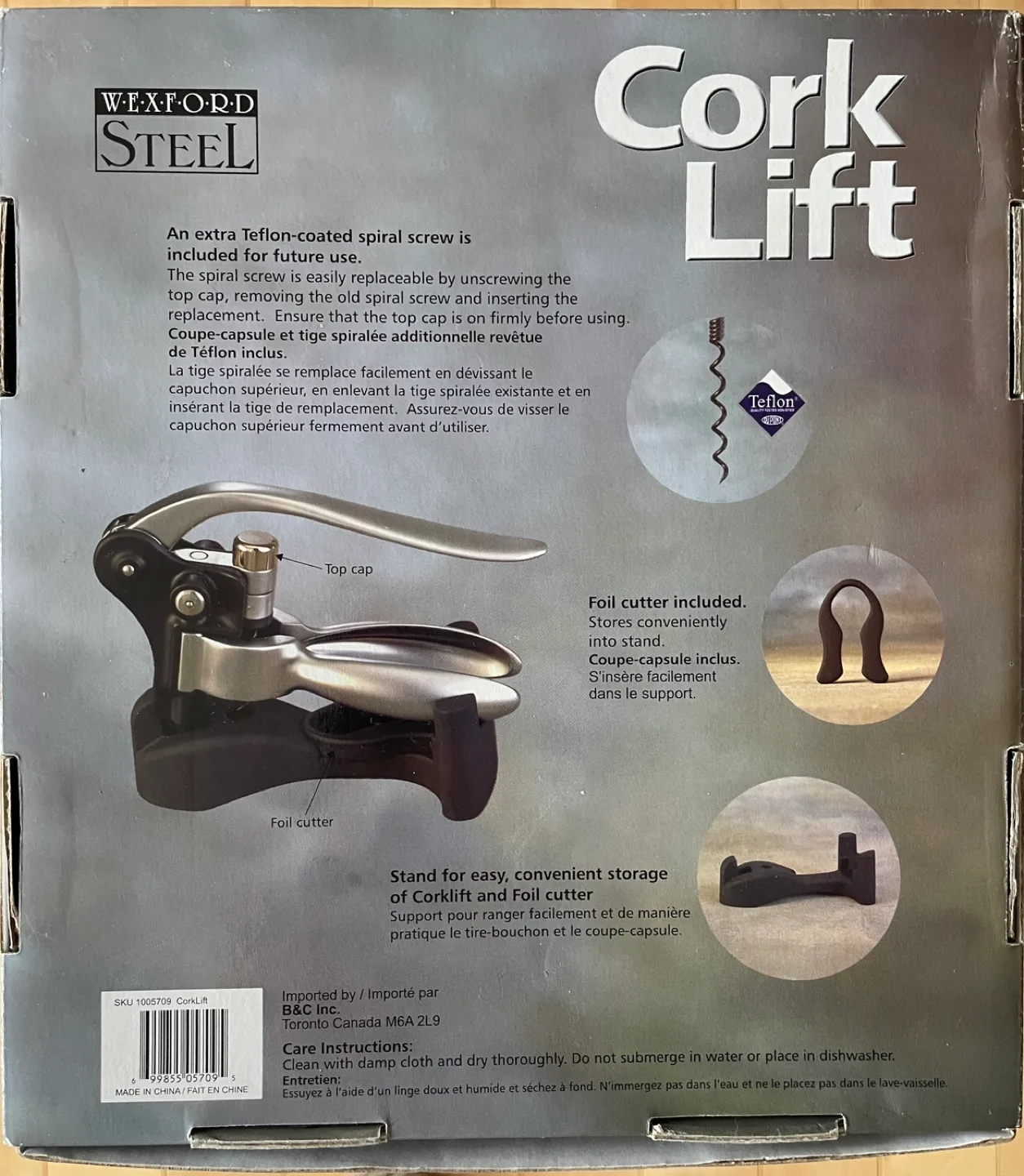 WEXFORD STEEL CORK LIFT image indicator(2)