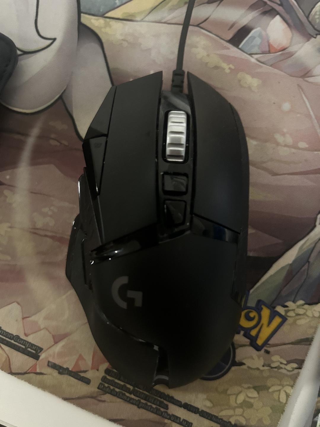 Logitech G502 Hero Wired Gaming Mouse