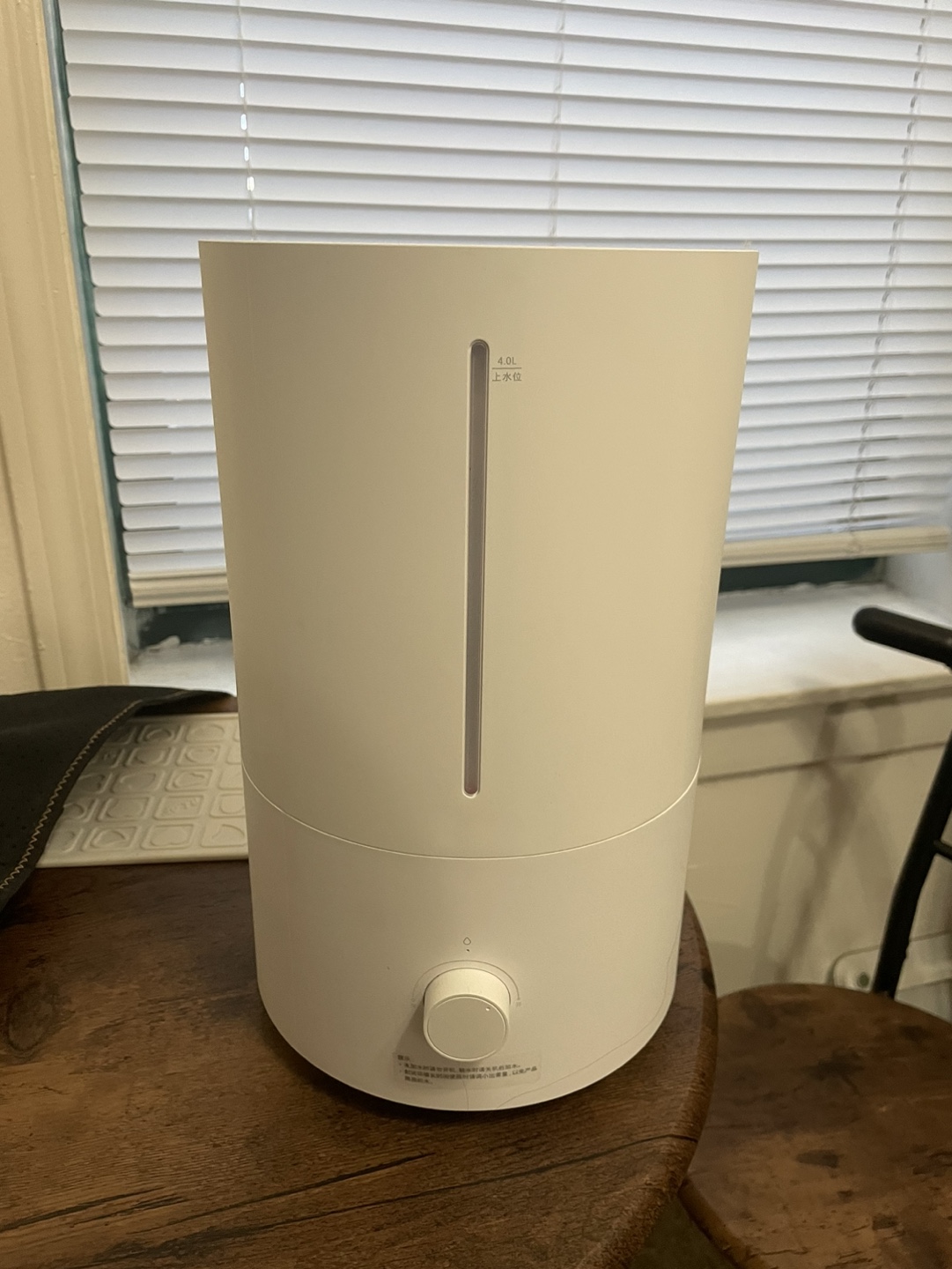 Xiaomi Humidifier 4 Lite - photo 3