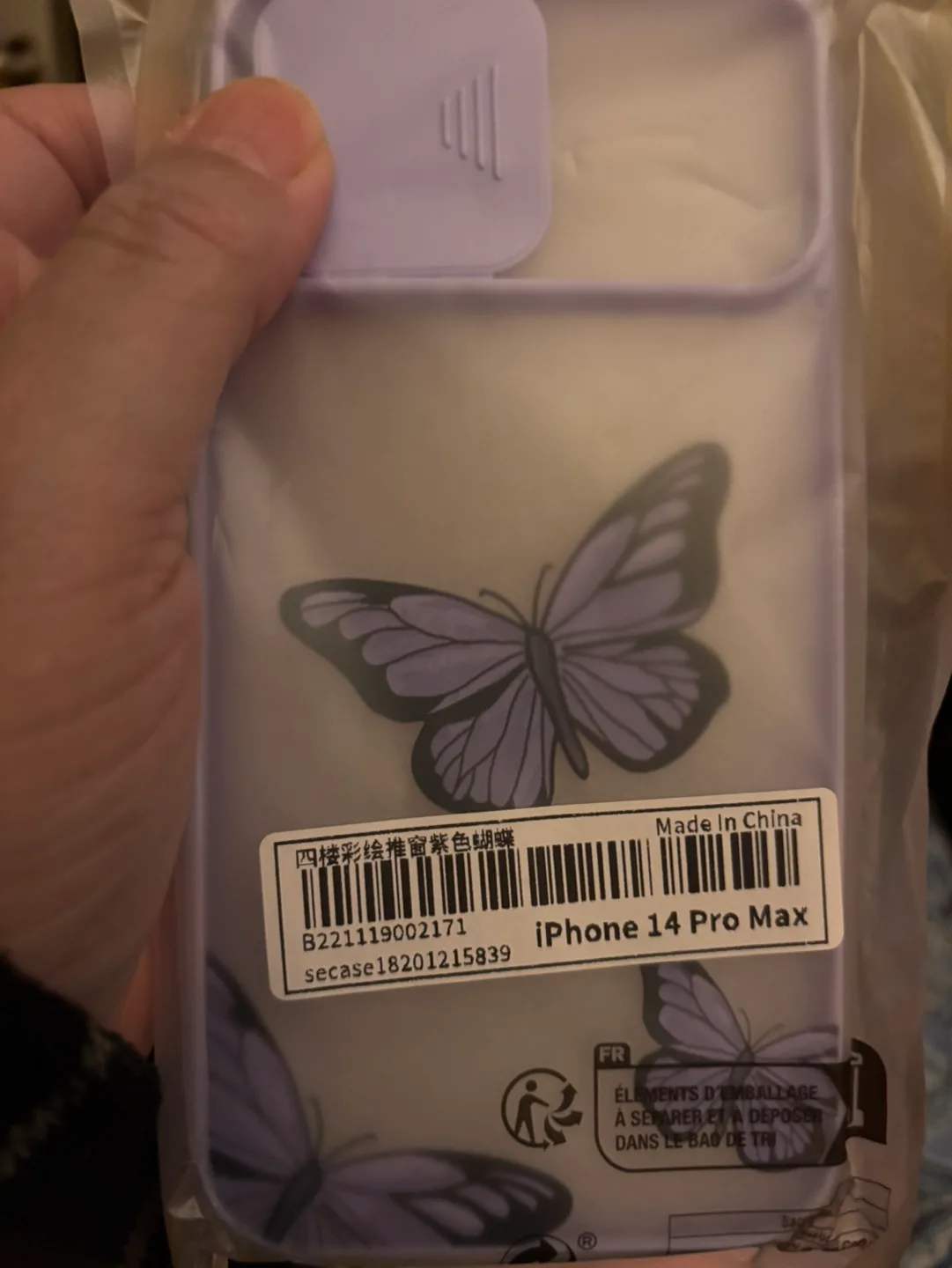 5x iPhone 14 Pro Max Cases image indicator(4)