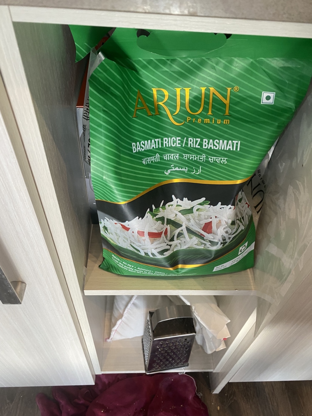 Arjun Premium Basmati Rice