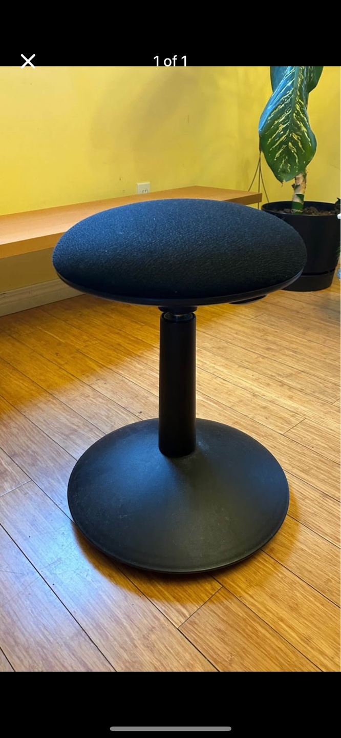 Black Adjustable Height Stool