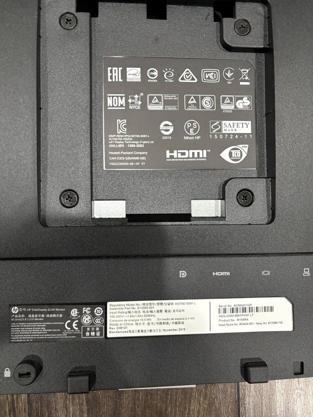 HP EliteDisplay E240 Monitor with Speaker - photo 3