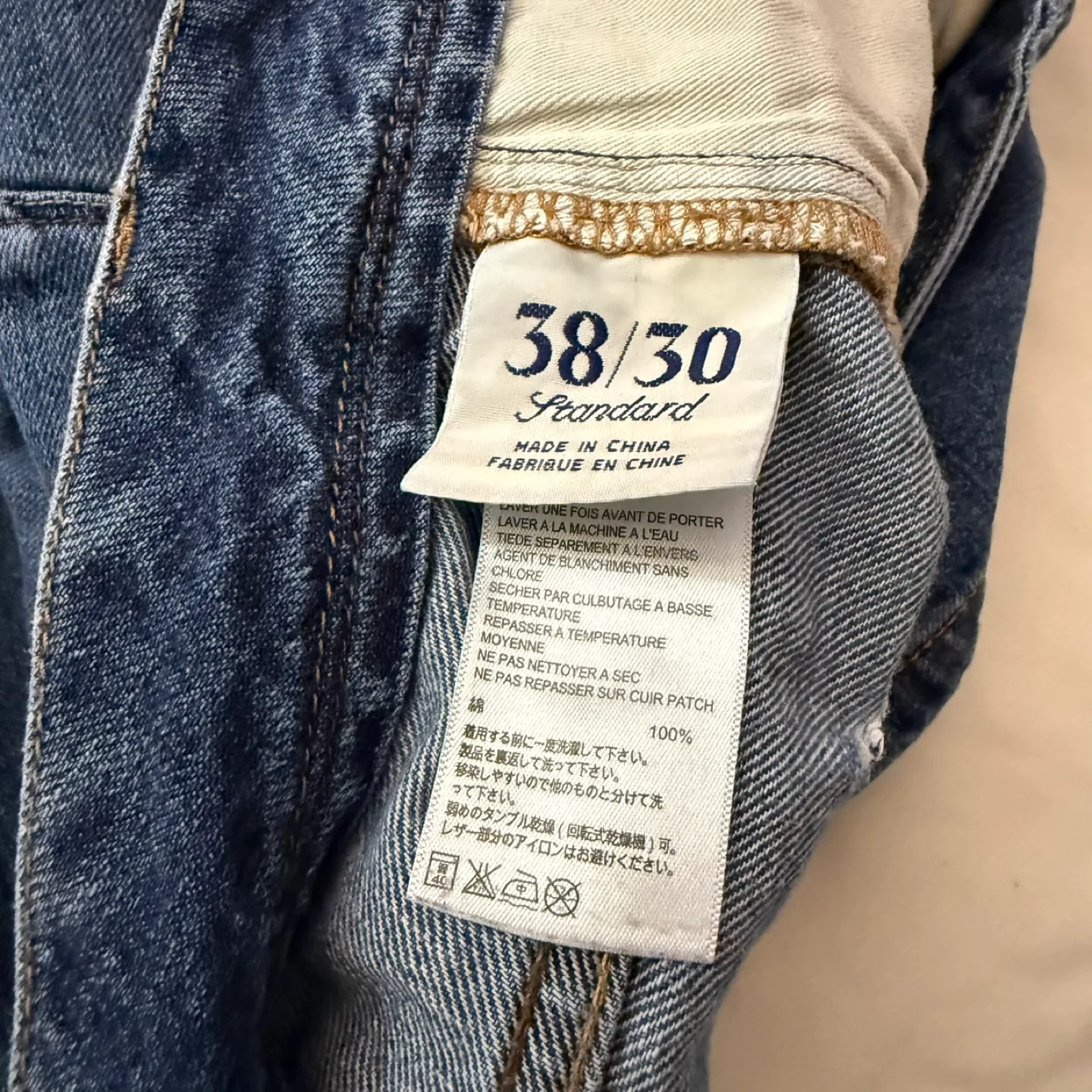 38/30 Mens' Standard Blue Jeans image indicator(4)