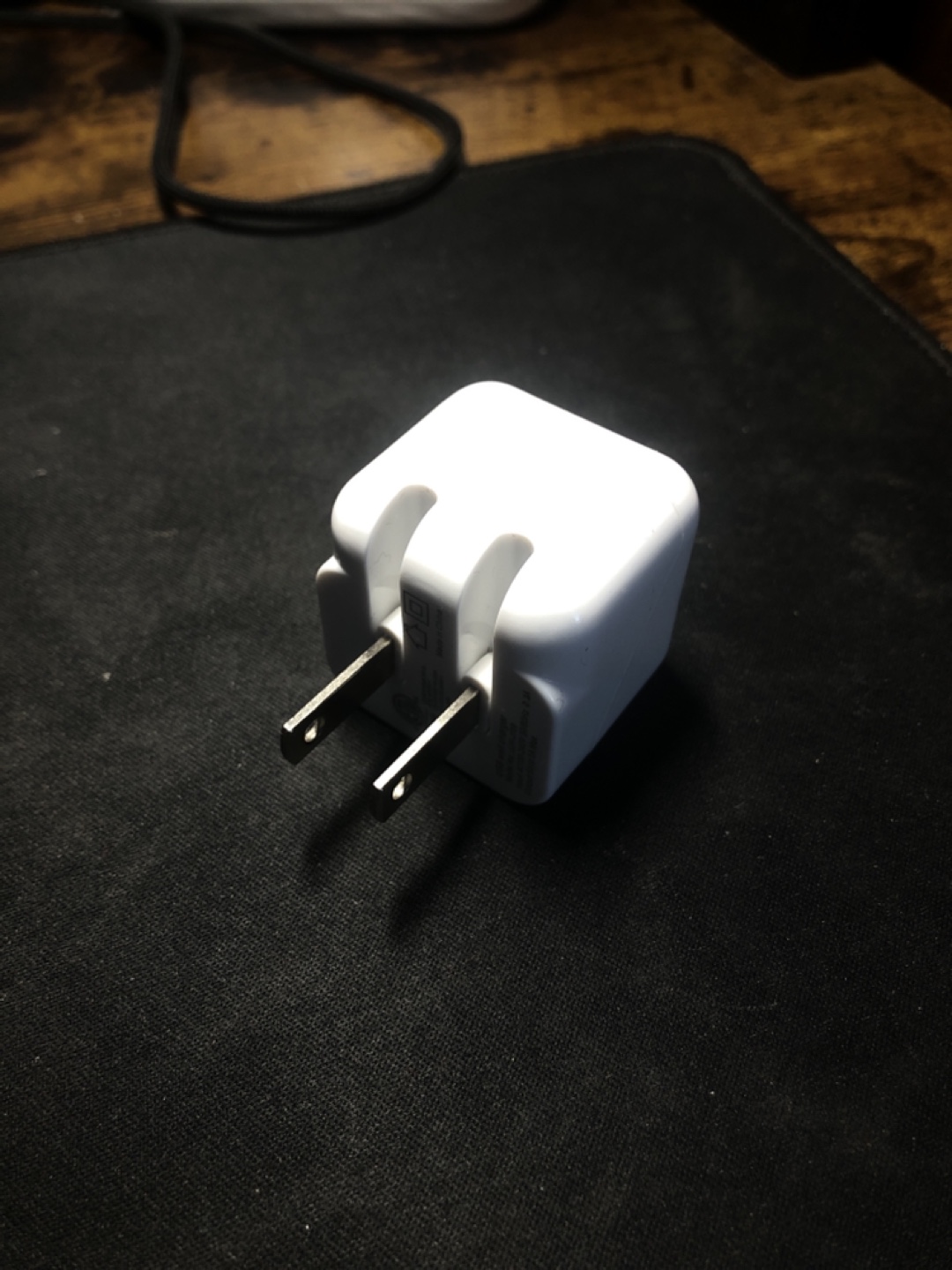 USB Power Adapter - photo 2