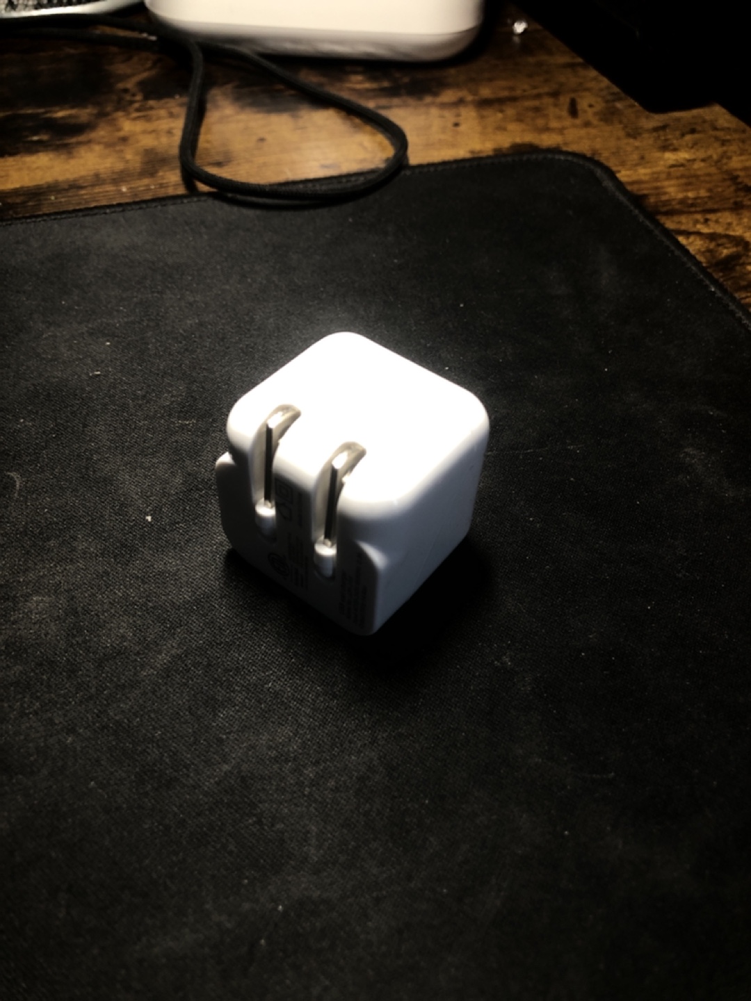 USB Power Adapter