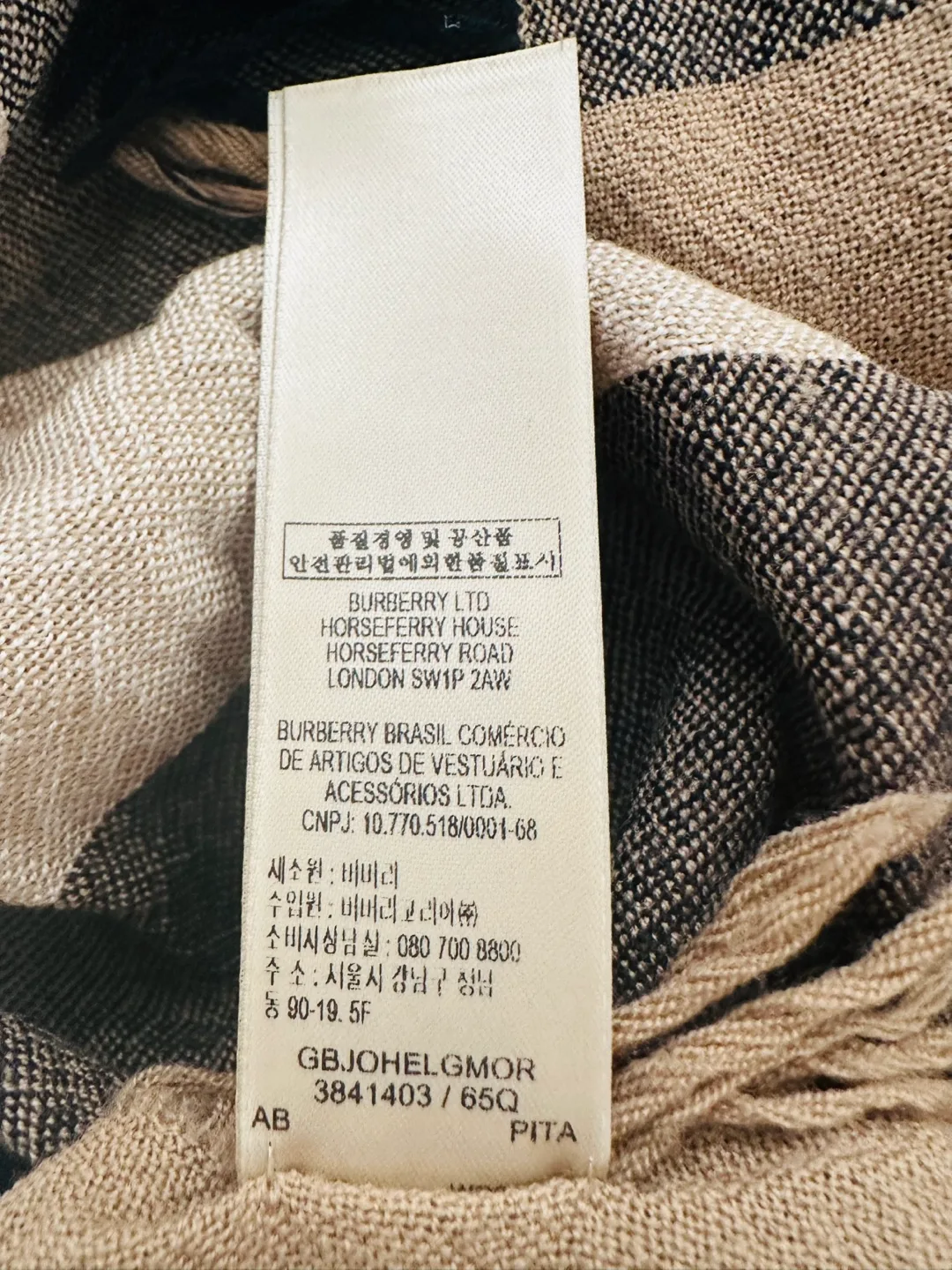 Burberry 100% extra fine Merino Wool Scarf $300 image indicator(5)