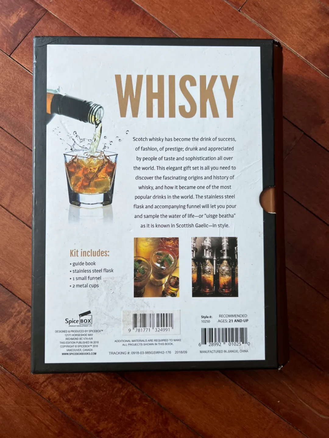 Whisky 4-Piece Set image indicator(3)