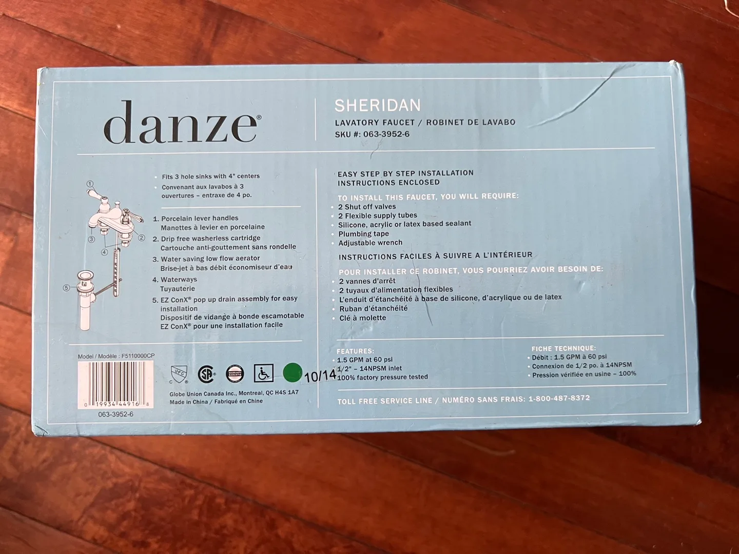 Danze Sheridan Double Handle Lavatory Faucet image indicator(3)