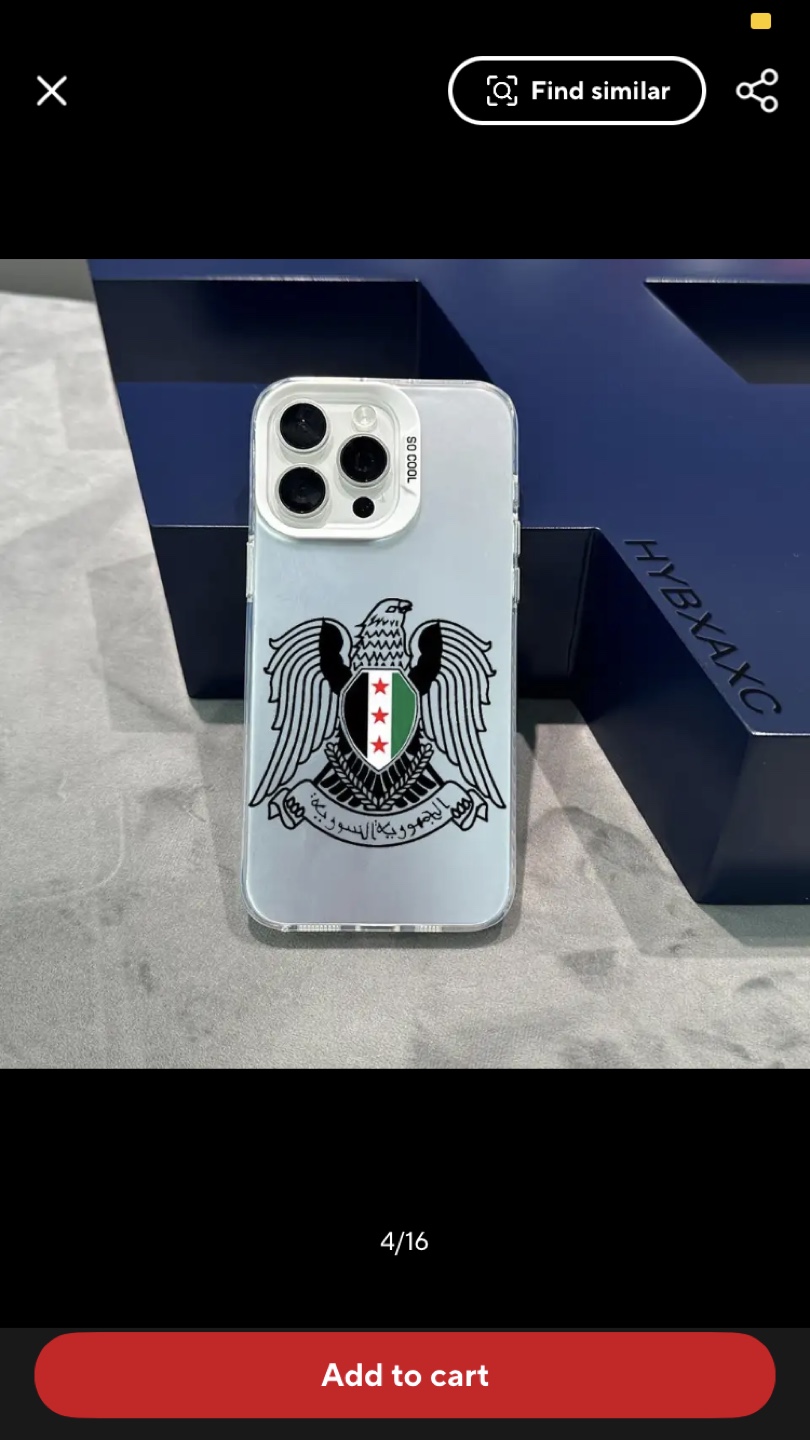 Syrian Flag iPhone Case - photo 2
