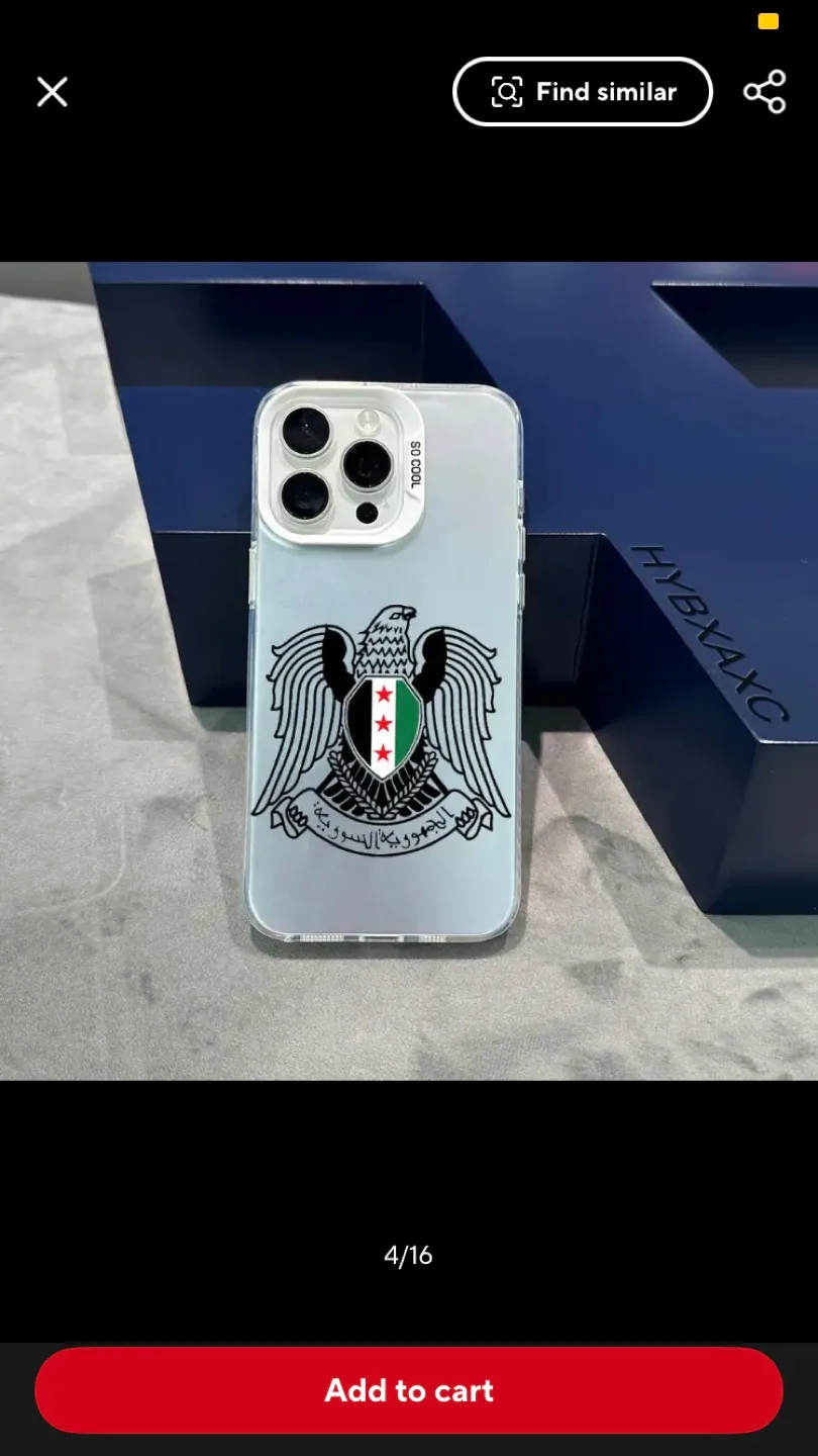 Syrian Flag iPhone Case image indicator(2)