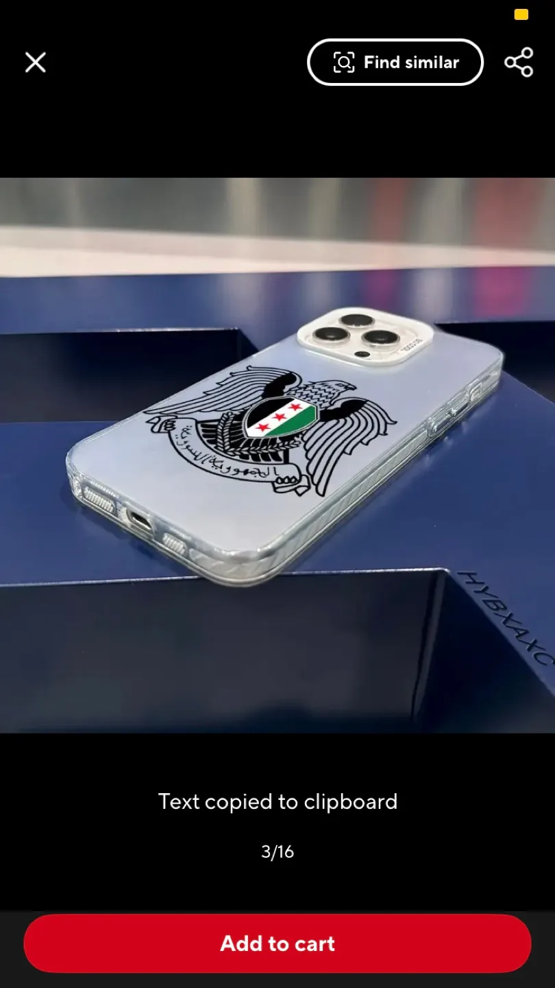 Syrian Flag iPhone Case image indicator(3)