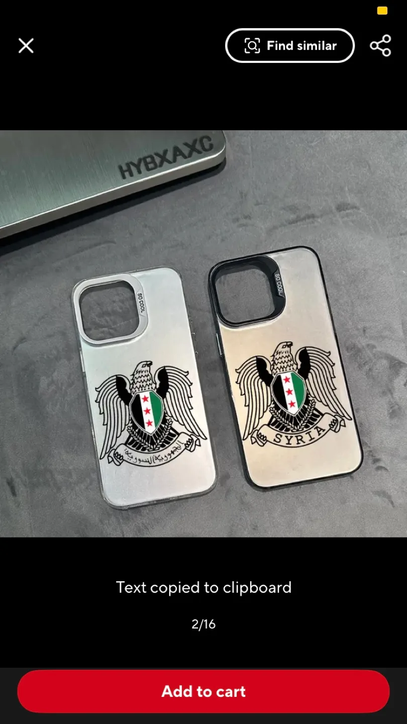 Syrian Flag iPhone Case image indicator(4)