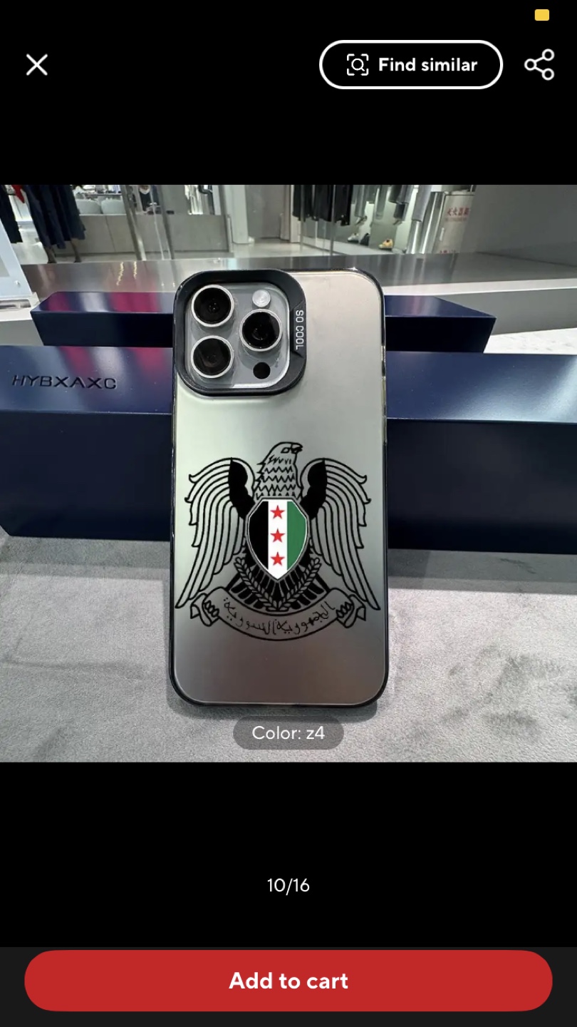 Syrian Flag iPhone Case - photo 5