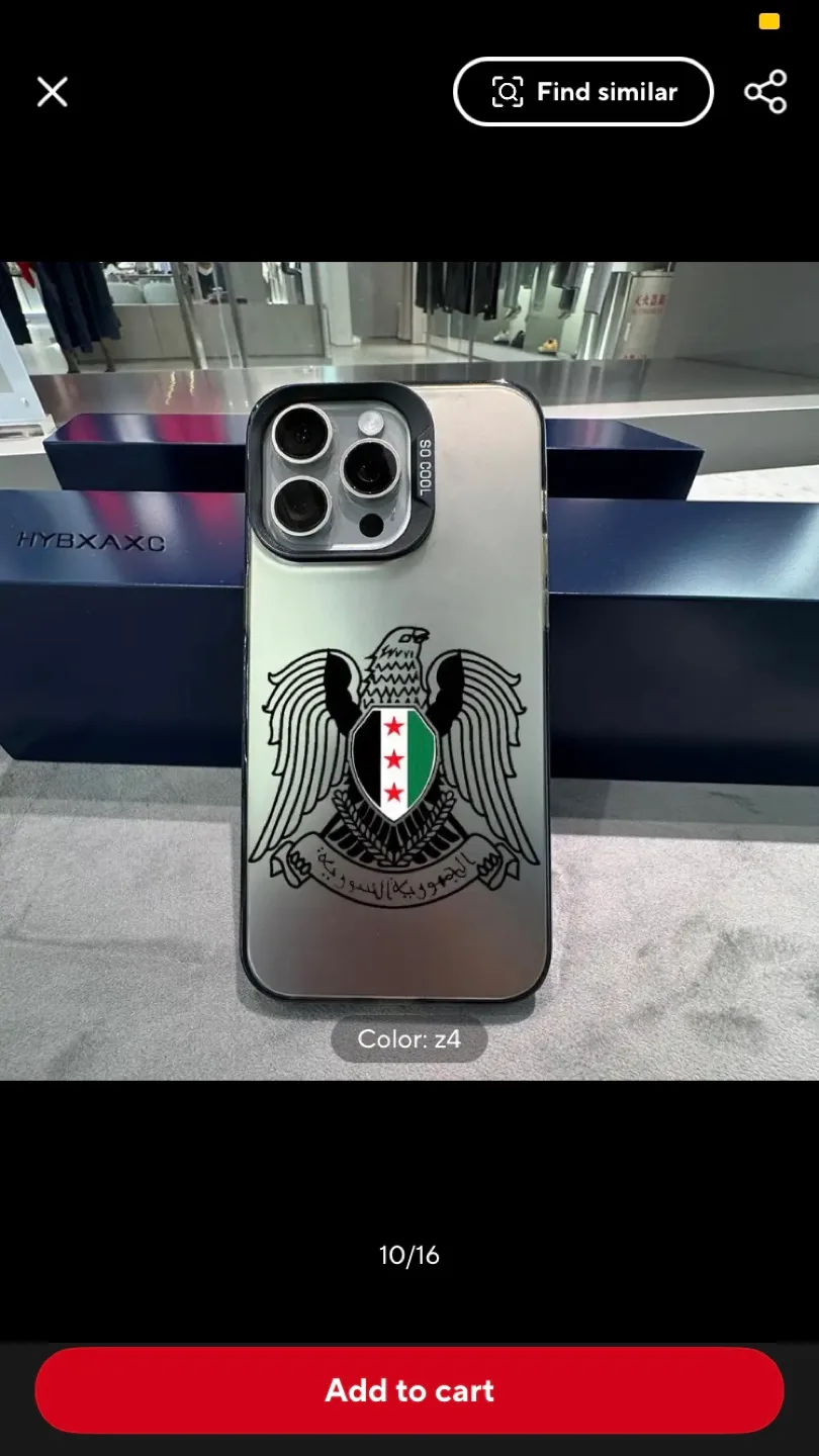 Syrian Flag iPhone Case image indicator(5)