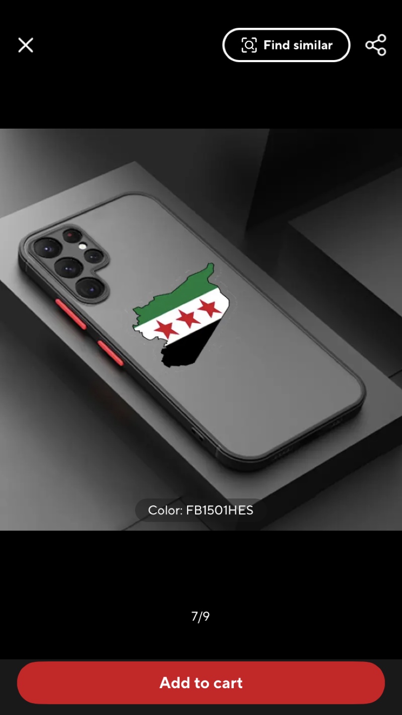 Phone Case with Syria and Palestine Flag Design - photo 2