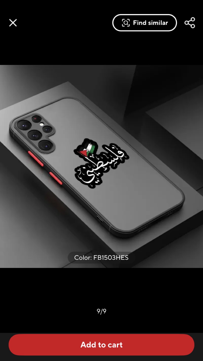 Phone Case with Syria and Palestine Flag Design - photo 3
