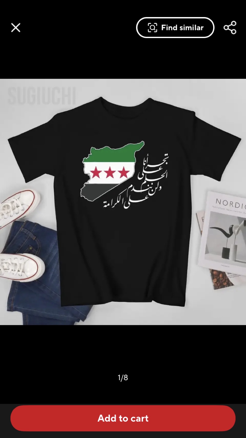 Syria Flag T-Shirt