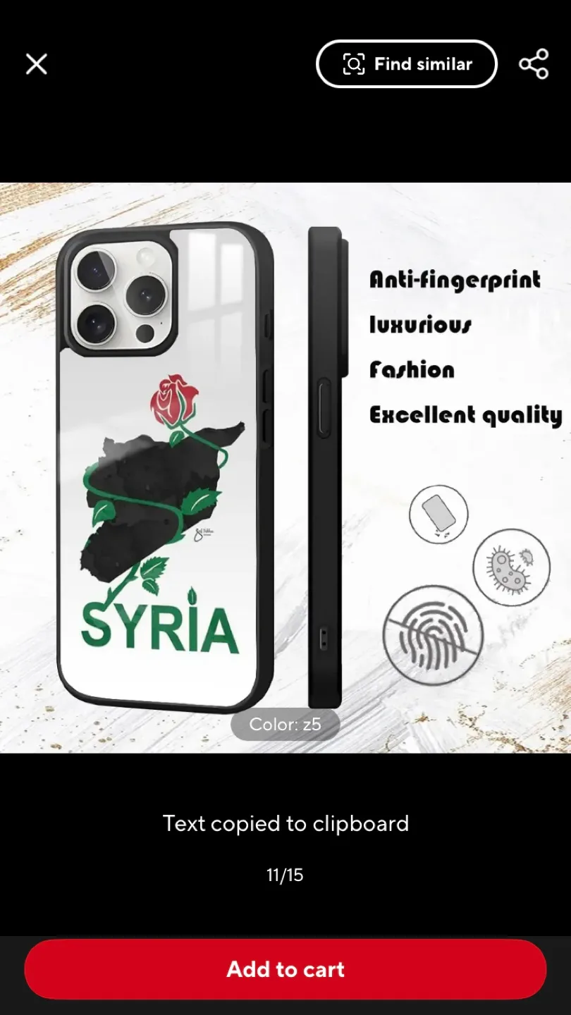 Phone Case any iPhone image indicator(8)