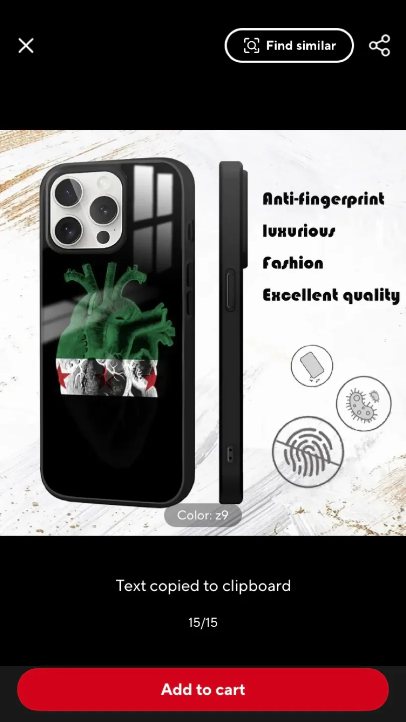 Phone Case any iPhone image indicator(10)