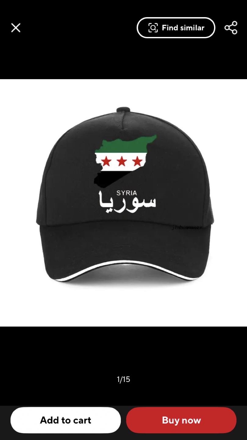 Syria Flag Cap