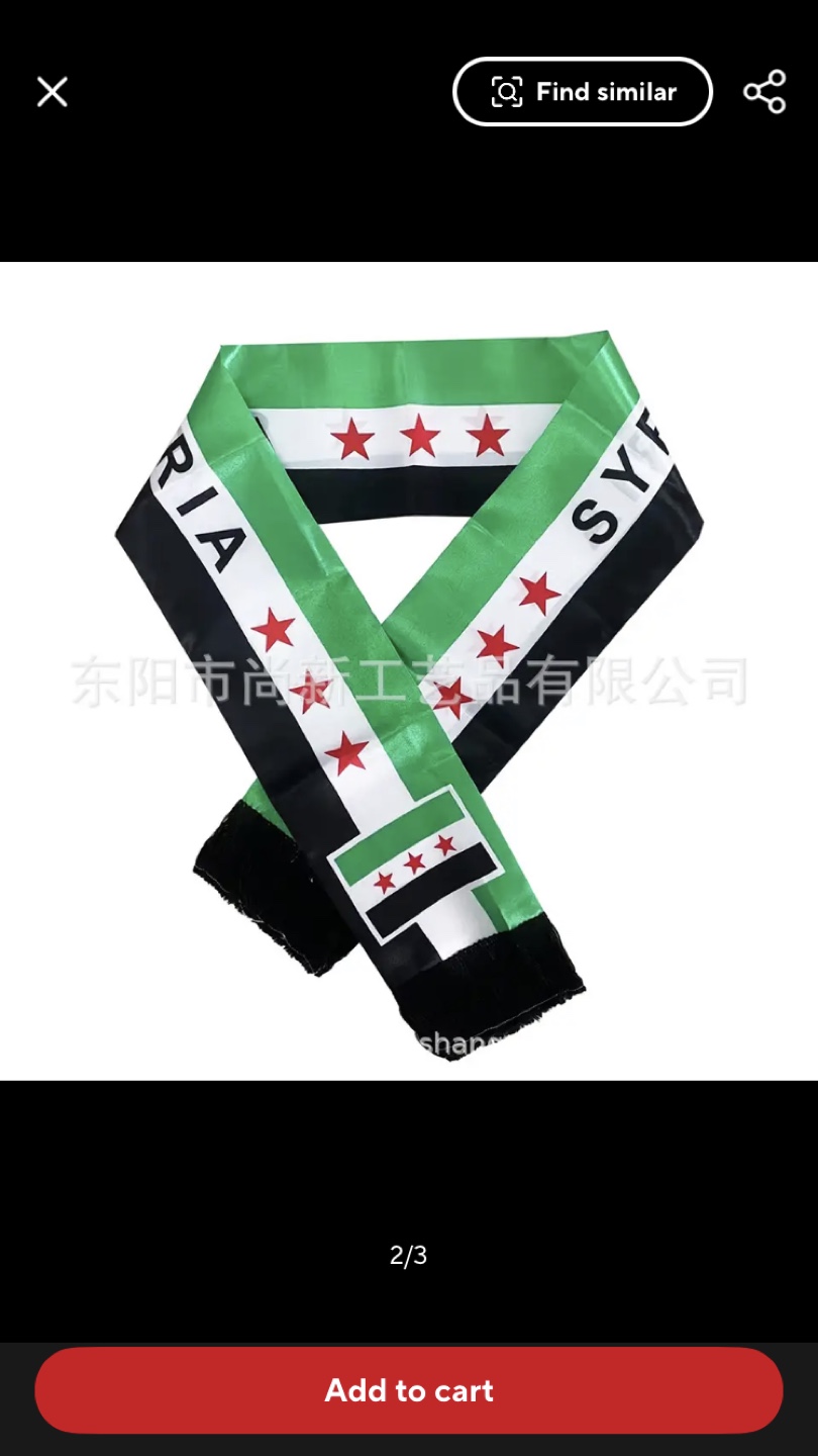 Syria Scarf - photo 2