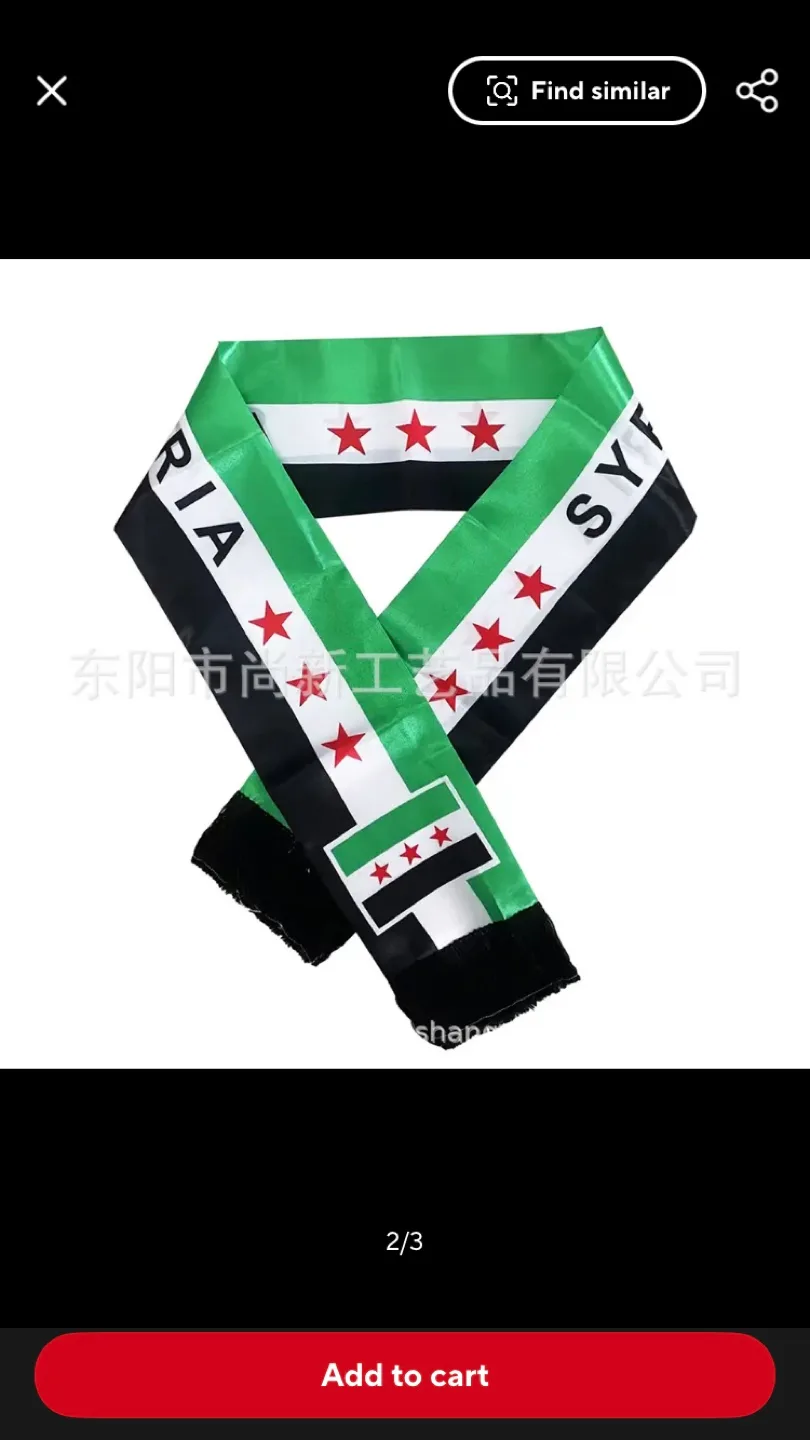 Syria Scarf image indicator(2)