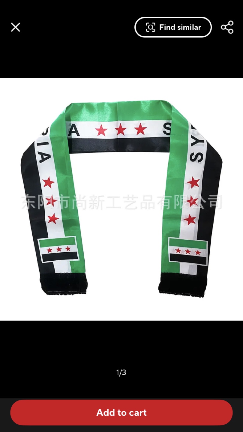 Syria Scarf - photo 3