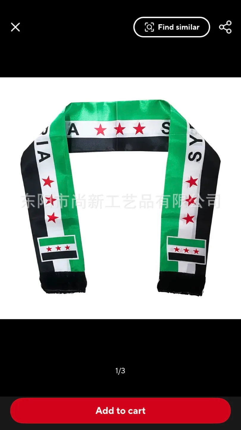 Syria Scarf image indicator(3)