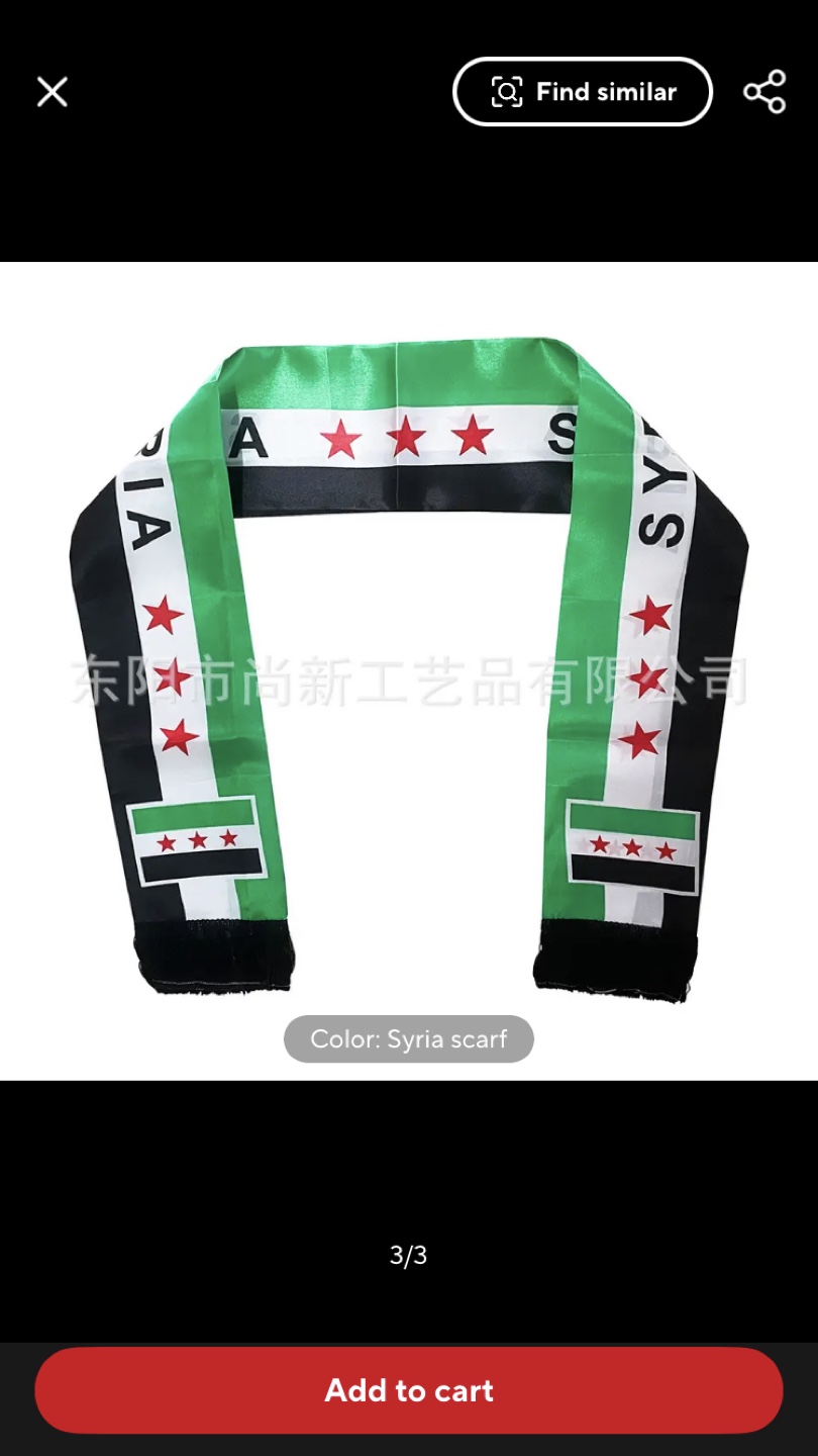 Syria Scarf - photo 4