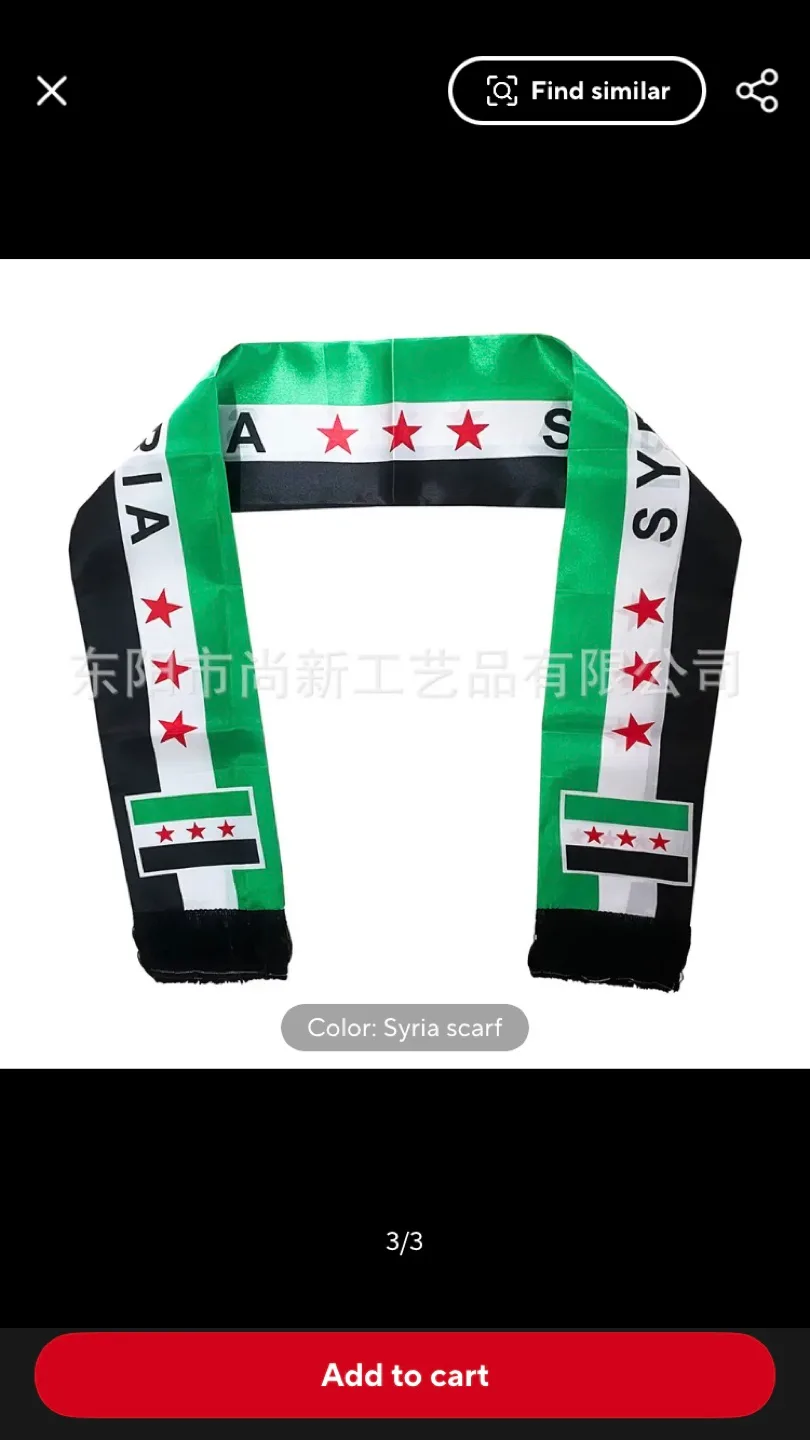 Syria Scarf image indicator(4)