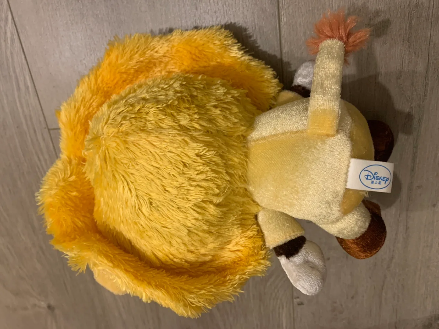 Disney Mickey Mouse Leo Zodiac Plush image indicator(6)