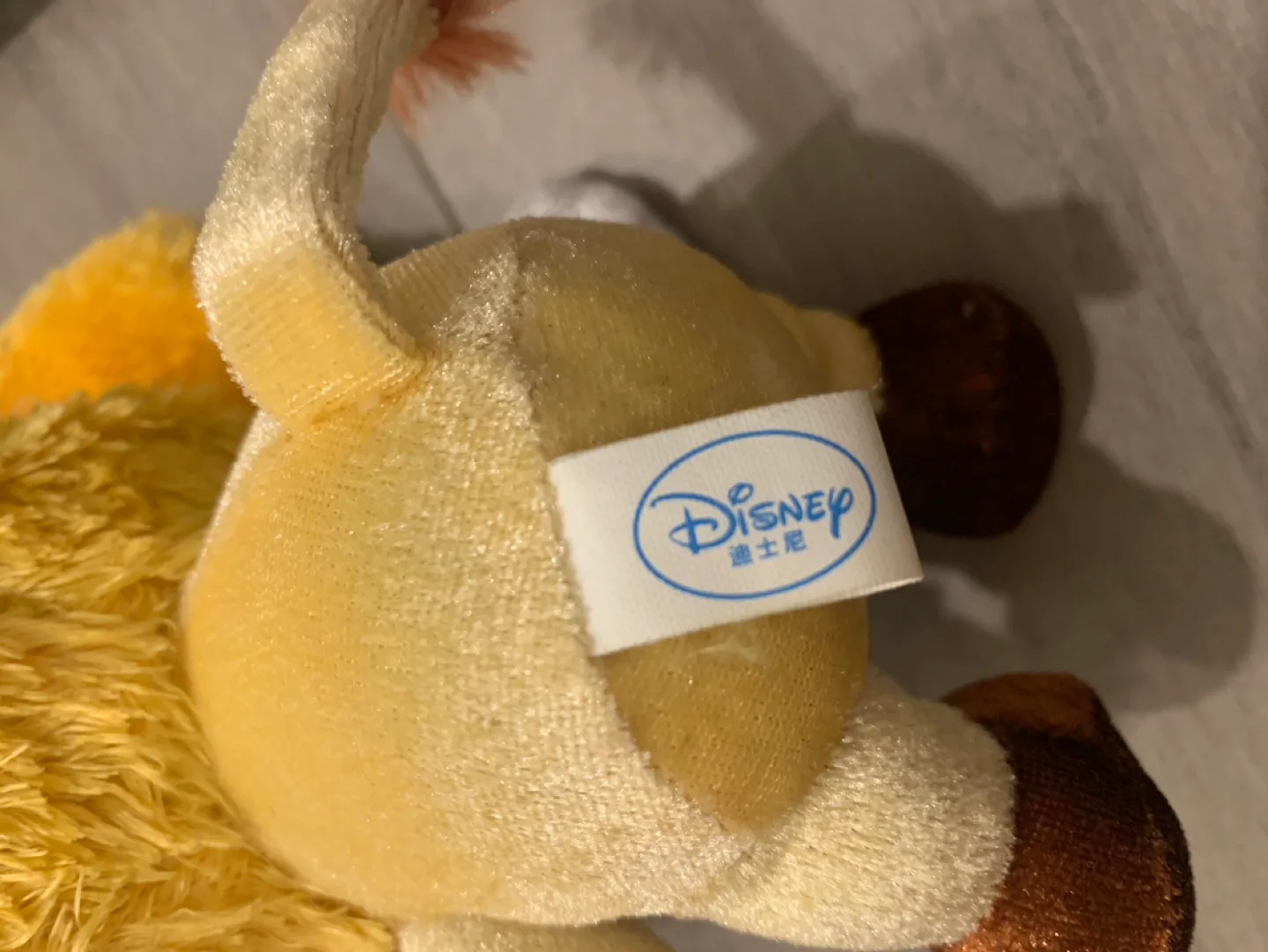 Disney Mickey Mouse Leo Zodiac Plush image indicator(7)