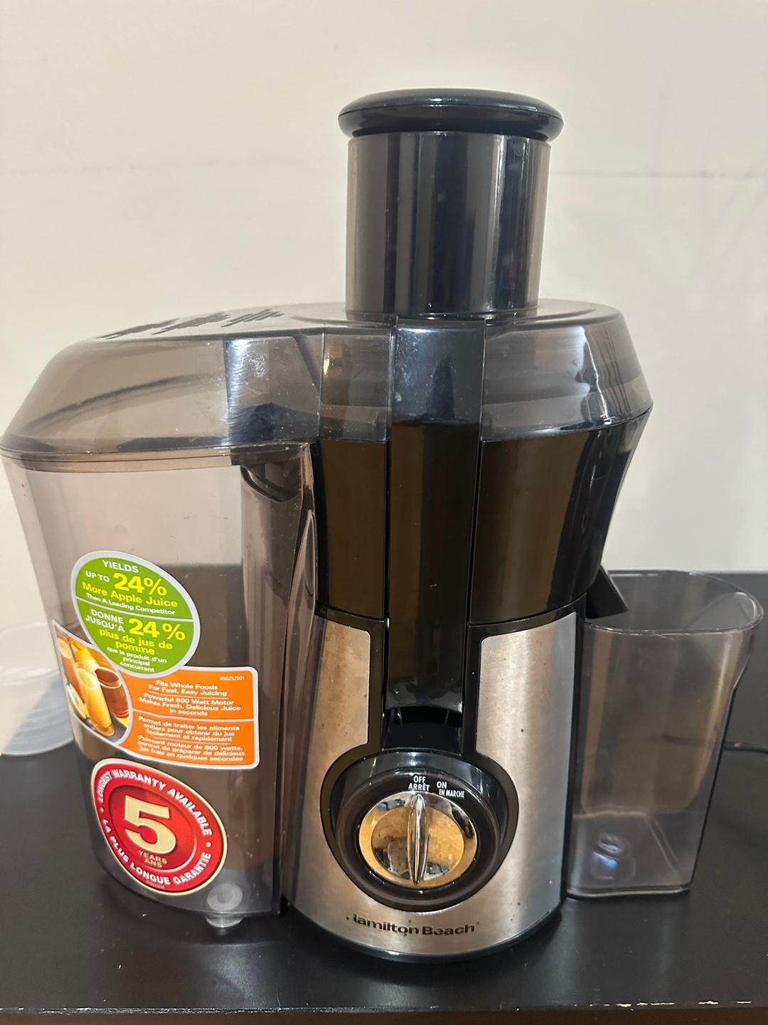 Hamilton Beach Juicer - photo 2
