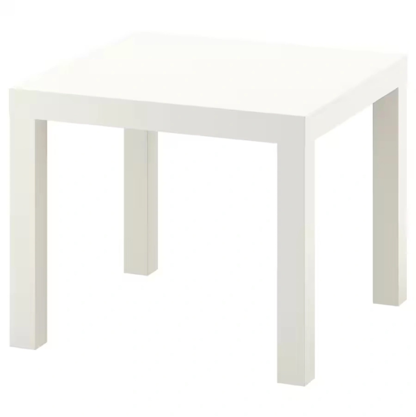 White Square Coffee Table