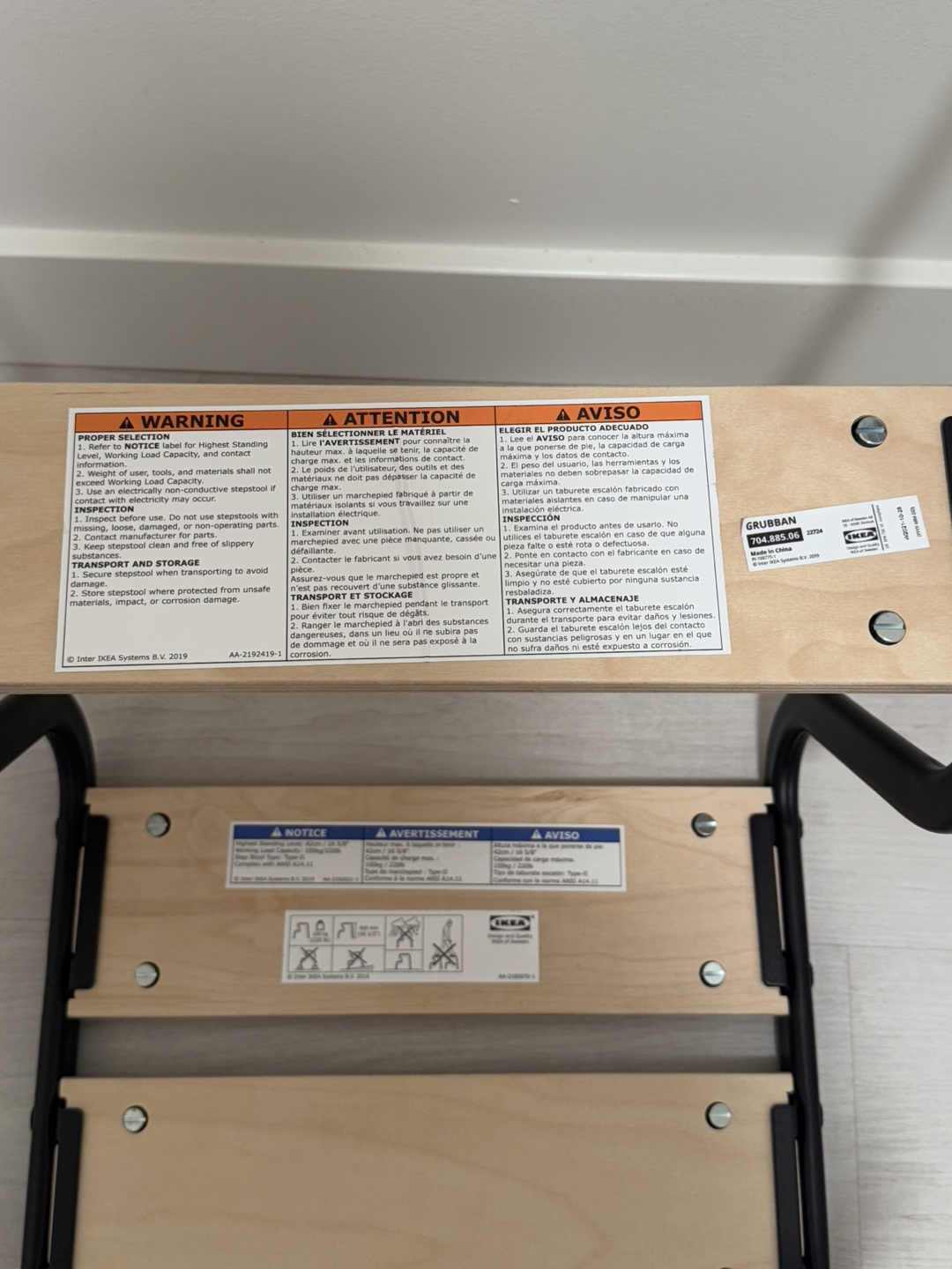 IKEA 2-Step Stool - photo 5