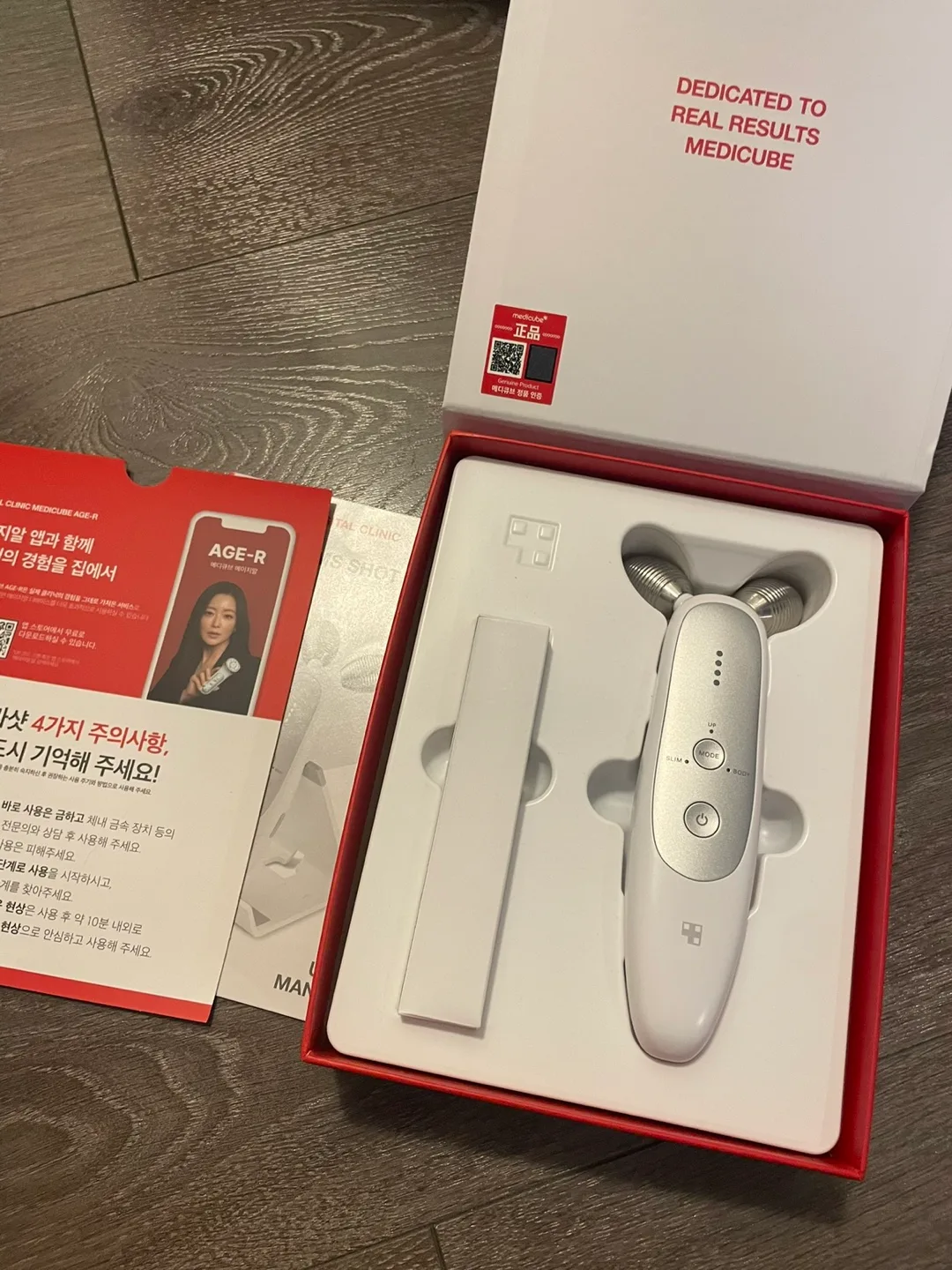 Medicube Age-R Derma EMS Shot image indicator(2)