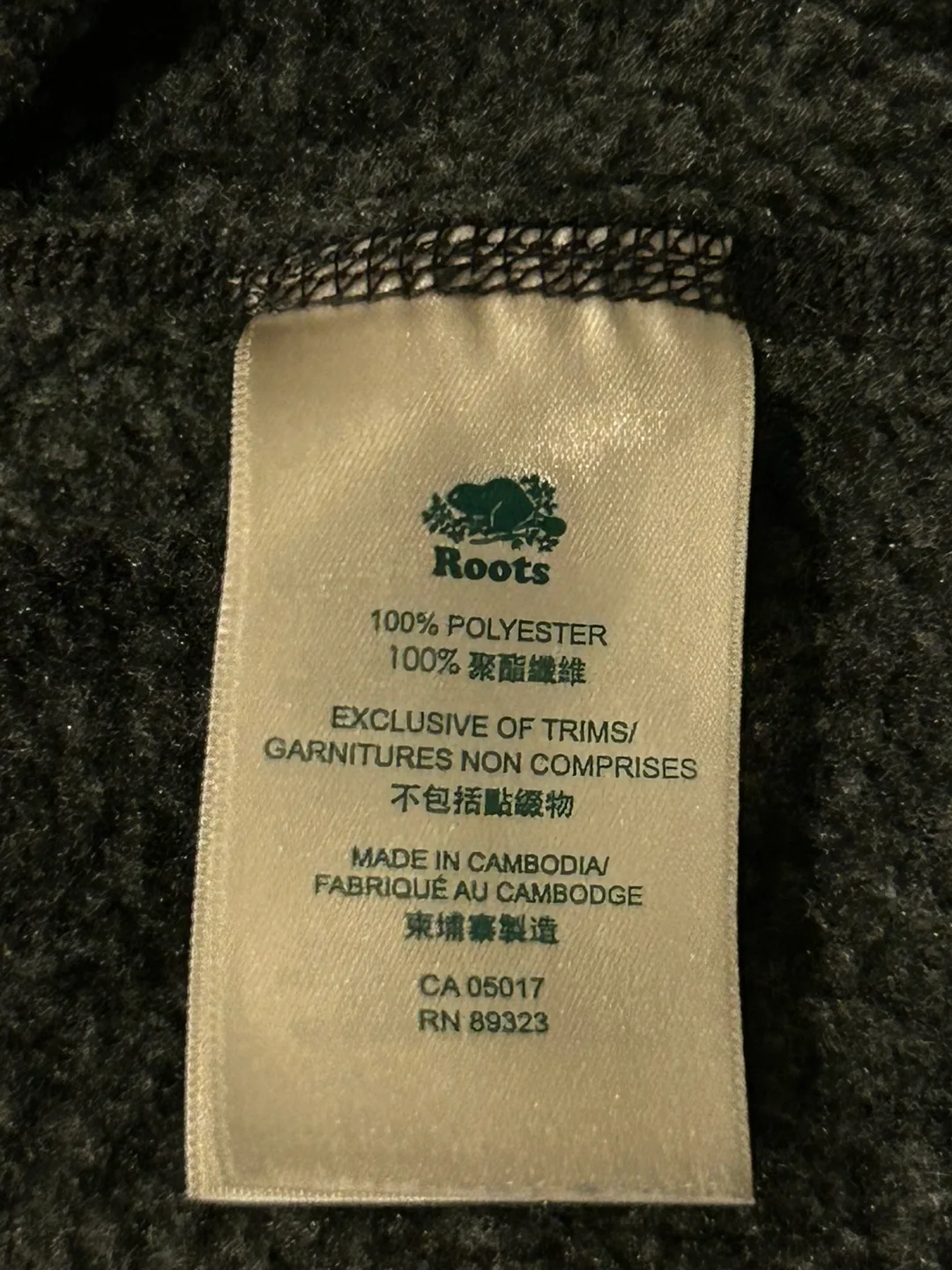 Roots Canada Men's Grey 1/4 Zip Sweater image indicator(4)