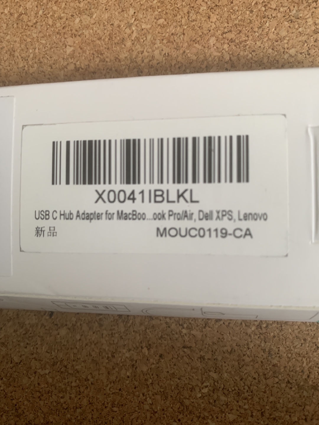 MOKIN USB-C Multiport Hub Adapter - photo 2