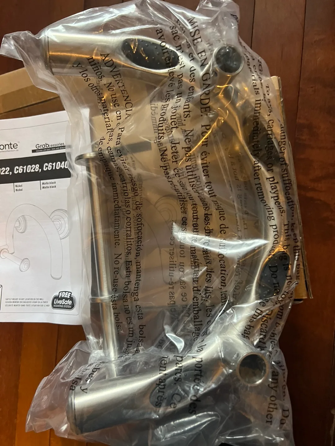 Grab 2in1 Toilet Safety Rail with Paper Holder image indicator(5)