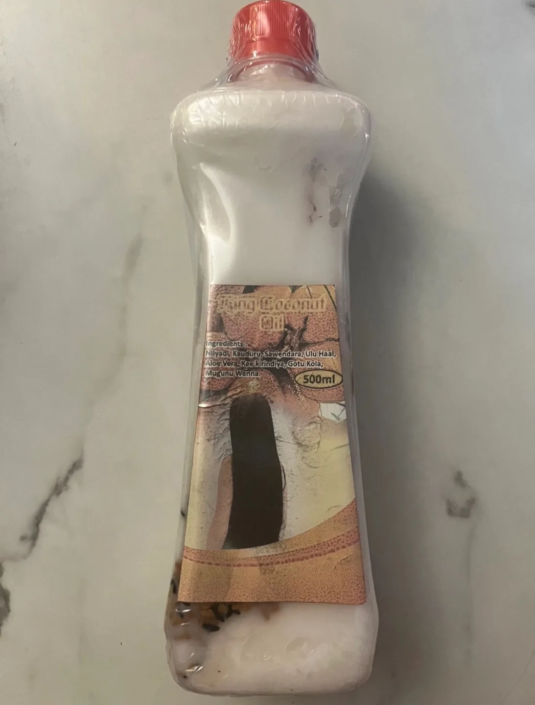 Aurvedic self-care products image indicator(2)