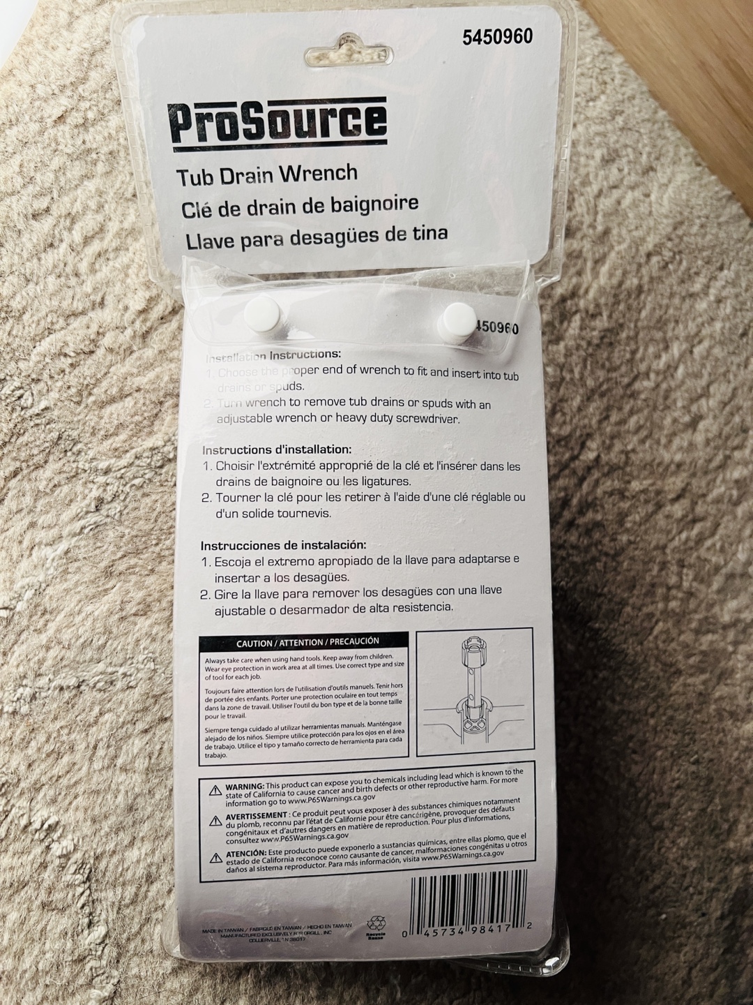ProSource Tub Drain Wrench - photo 2