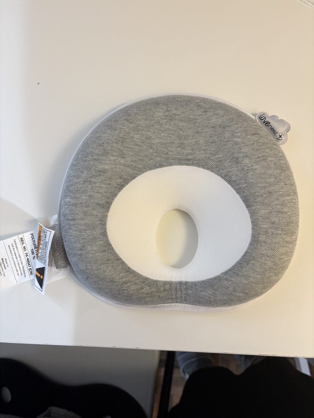 Bavymoov LoveNest plus Baby Pillow