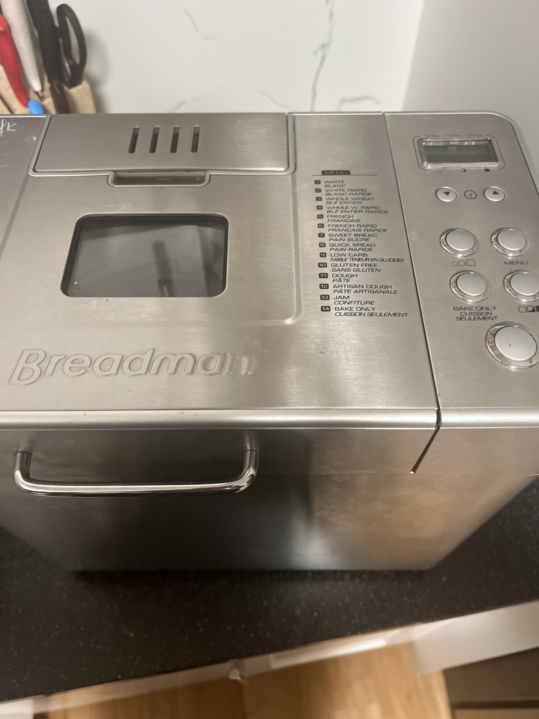 Breadman Professional Bread Maker - photo 2