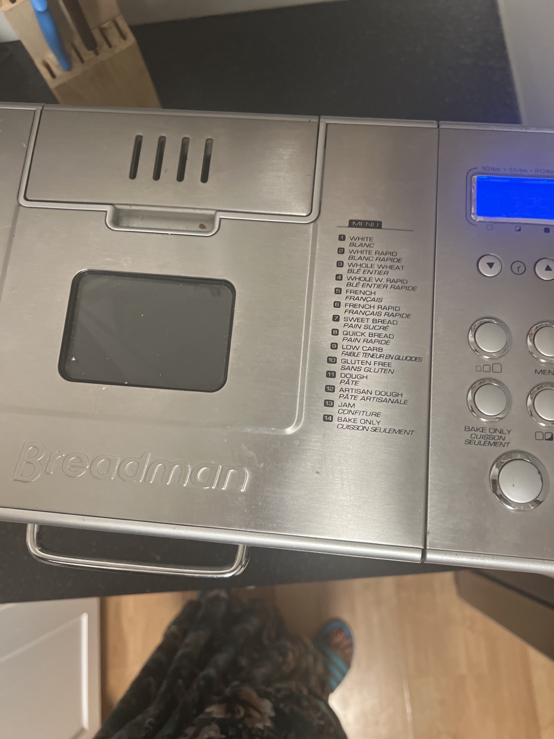 Breadman Professional Bread Maker - photo 3