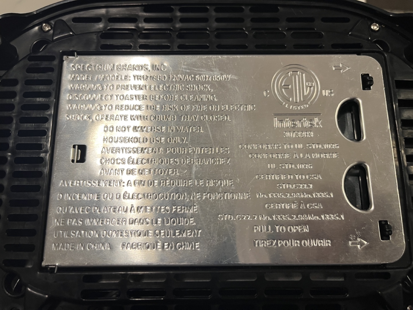 Black + Decker Toaster (bread and bagel) - photo 3