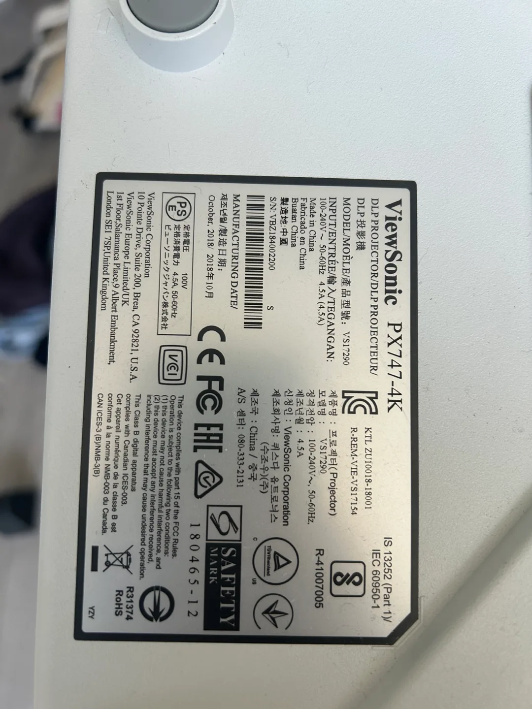 ViewSonic PX747-4K Projector image indicator(2)