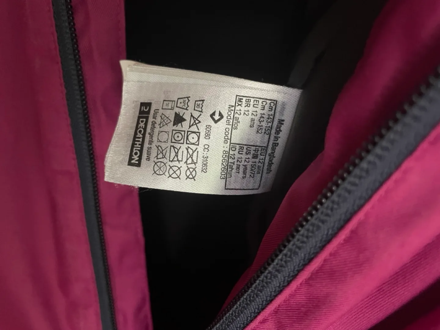 Decathlon Wedze Ski Snowsuit image indicator(4)