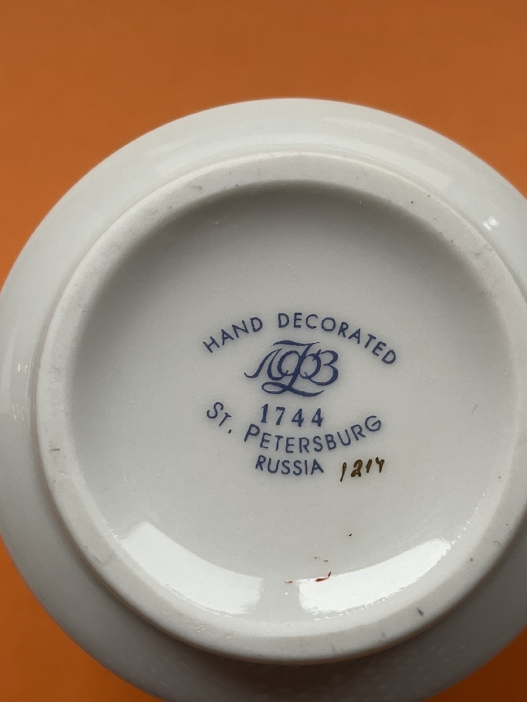 Vintage Russian Imperial Porcelain Teacup - photo 2